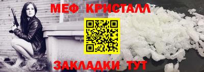 герыч Донской