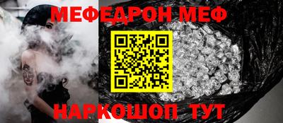 прущий лед Дубна