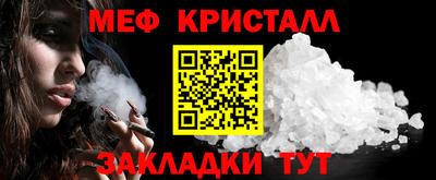 мдма Донецк