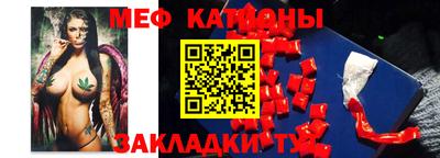 прущий лед Дубна
