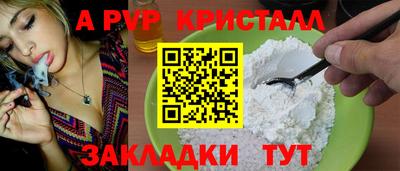 мдма Донецк