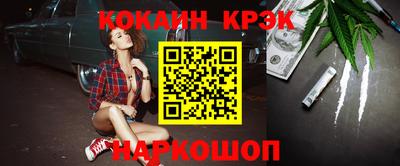 прущий лед Дубна