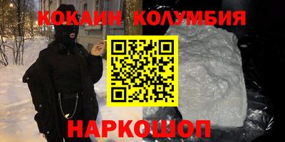 герыч Донской