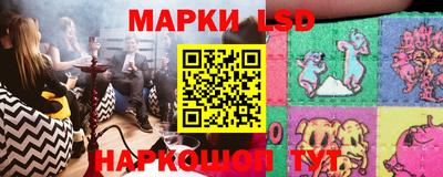 прущий лед Дубна