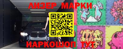 герыч Донской