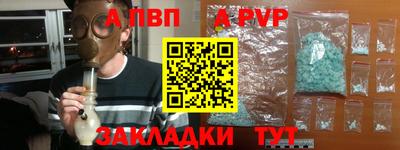 герыч Донской