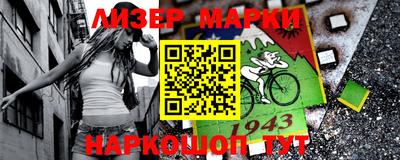 прущий лед Дубна