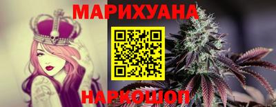 MDMA Ярославль