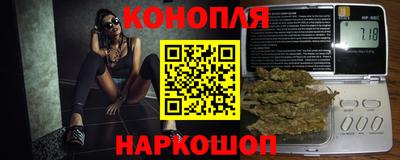 прущий лед Дубна
