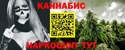 герыч Донской