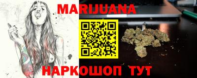 герыч Донской