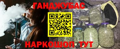 прущий лед Дубна