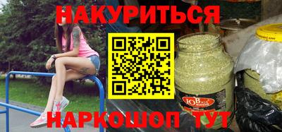 мдма Донецк
