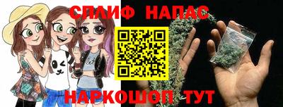 прущий лед Дубна