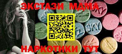 герыч Донской
