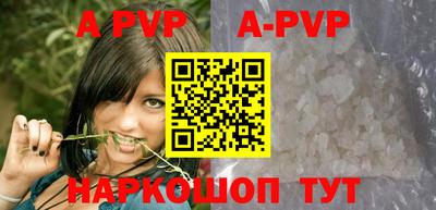 герыч Донской