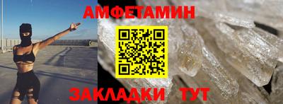 герыч Донской