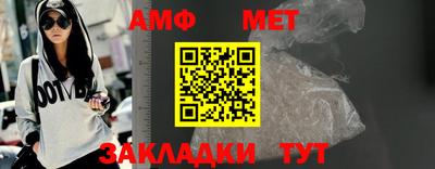 герыч Донской