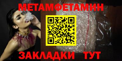 прущий лед Дубна