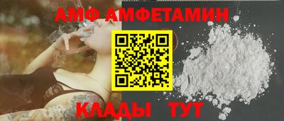 мдма Донецк