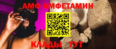 мдма Донецк