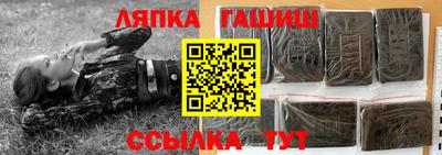герыч Донской