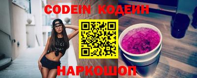 прущий лед Дубна