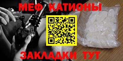 мдма Донецк