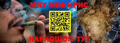 прущий лед Дубна