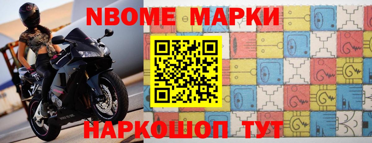 LSD-25 экстази  LSD-25 экстази ecstasy  Вход с VPN  ЛСД экстази ecstasy  Лосино-Петровский 