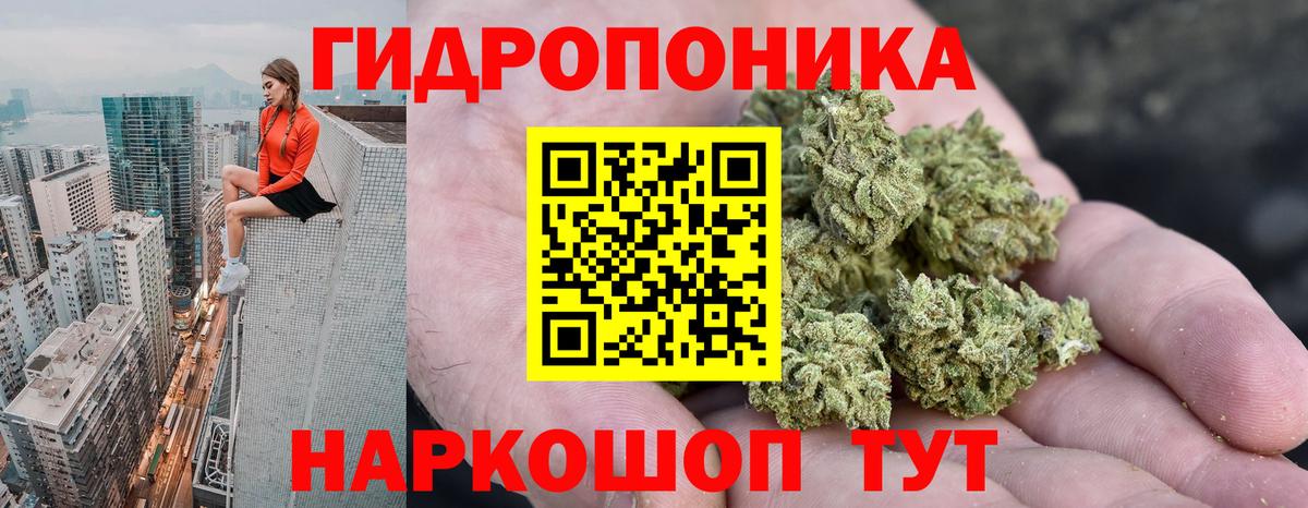 Лосино-Петровский  Шишки марихуана гибрид  Вход с VPN  МАРИХУАНА Amnesia 